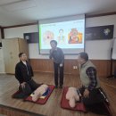 태백동행정복지센터 이미지