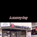 윤선생우리집앞영어교실덕의영어교습소