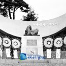 이유록선생 신도비 이미지