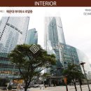 해운대힐스테이트위브 상가 앞 이미지