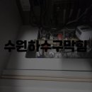 경기도 수원시 권선구 세권로165번길 18 이미지