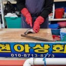 재수상회 이미지