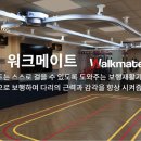 화성카네이션너싱홈