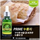 대구전자담배총판