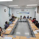 야음장생포동주민센터 이미지