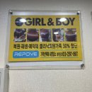 내서읍702 | 마산 삼계 미용실 복구펌 완전 잘하는 걸앤보이 대만족 후기