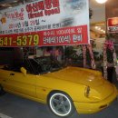 돈통마늘보쌈(아산배방점) 이미지