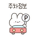 돌고개역 2번출구 이미지