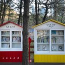 부산광역시립 구포도서관 이미지