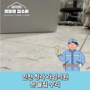 라임비뇨의학과의원 네이버블로그