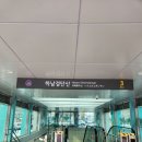 검단산 관광안내소 이미지