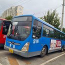 팔레스호텔건너 이미지