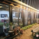 광양읍 소방서 옆 이미지