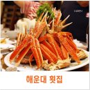 우1동-8 이미지