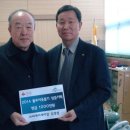 필라케미칼 충청탑뉴스