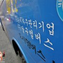 달구벌종합유통