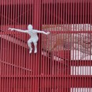 술샘박물관(젊은달 와이파크) 이미지