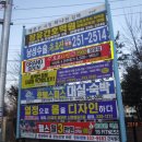 신성광고사 네이버블로그