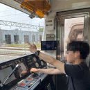 서울교통공사 천왕차량사업소 네이버블로그