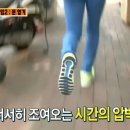 (주)항상 네이버블로그