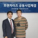 이윤정부띠끄 이미지