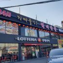 반월동050 이미지