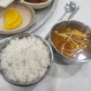남양식육회관