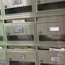 (주)윤삼 이미지