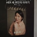 대학로3길-1 이미지