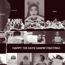 Special Video "Thanks HAWW for 100 days" by Indonesian HARU 이미지
