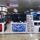 제일컴퓨터 이미지