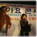 로맨스 파파 이미지