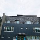 평창강힐링하우스2 | 함안 가성비 숙소 승마힐링하우스 2인 숙박후기