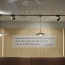 하동우렁추어정찬 홍제점 이미지