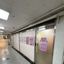 그리달뷰티