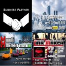 월드비전공인중개사사무소 이미지