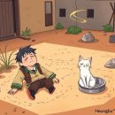 놀부네집 이미지