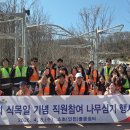 깨끗한환경
