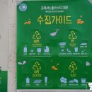 은영세탁 네이버블로그