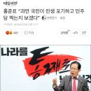 951003 이미지