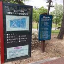 충숙공 권절묘 이미지