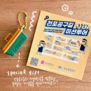 스튜디오윔지 이미지