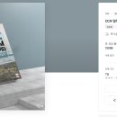 디자인기타 이미지