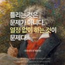 소망피아노 - 종로구 창덕궁길 156 | 소망피아노