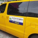 아발론랭콘위례어학원