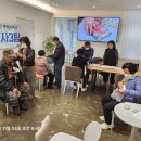 북부종합사회복지관 이미지