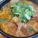 청기와집 이미지