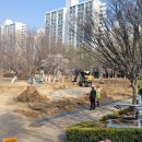 화수공원 이미지