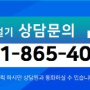 리빙공인중개사사무소 이미지