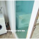 백년공인중개사사무소 이미지